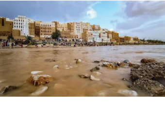 Flood Hazard Mapping in Southern Yemen